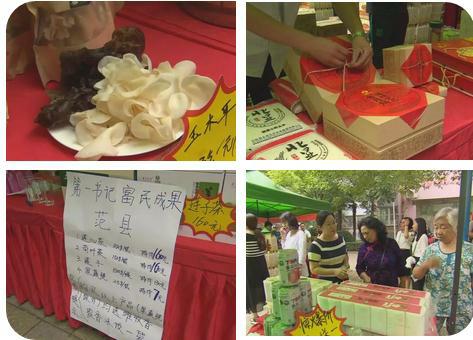 1504058634136414.jpg 图片2.jpg