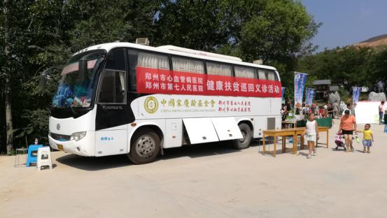 1504773661706723.jpg 3.jpg