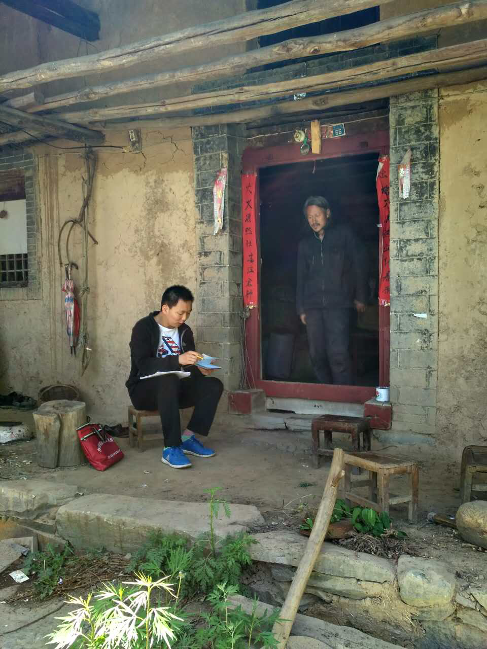 1505525194368348.png 图片1.png