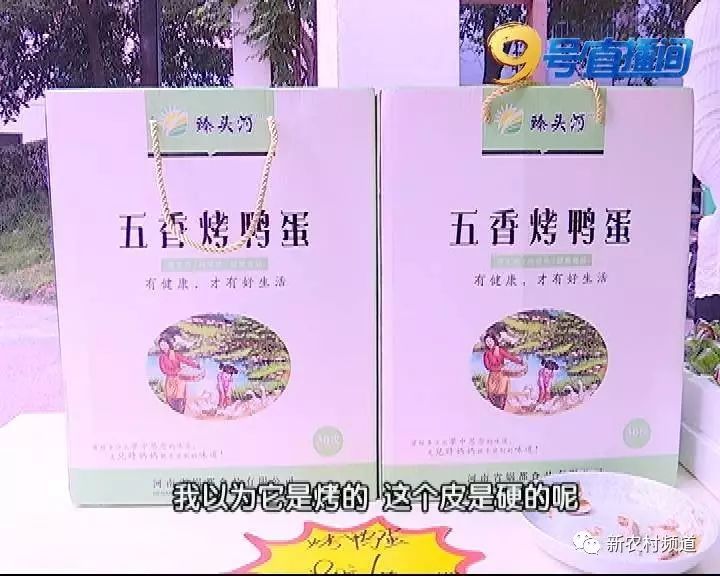 1505571574528917.jpg 5.jpg