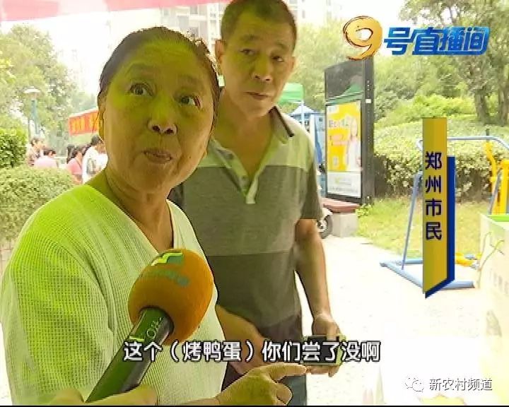 1505571580327737.jpg 6.jpg