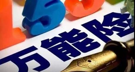 1506791069467131.jpg 8.jpg