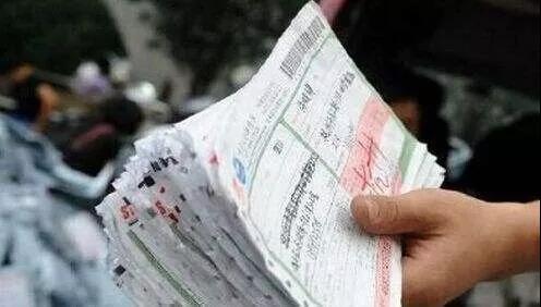 1506791268510761.jpg 14.jpg