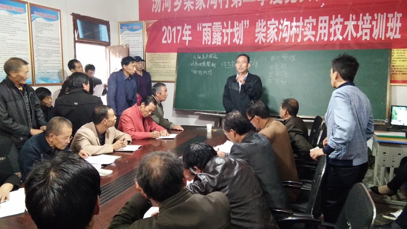 1508226131238164.jpg 图片8.jpg