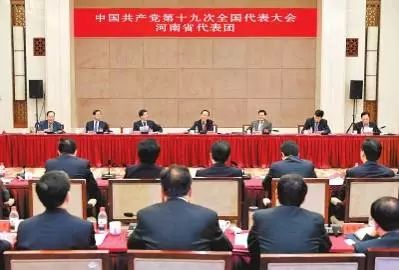 1509006470561269.jpg 微信图片_20171026161444.jpg