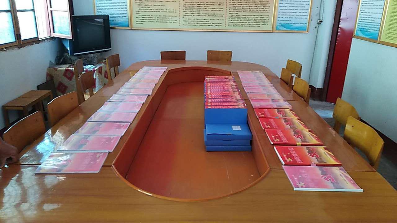 1509090754231412.jpg 图片2.jpg