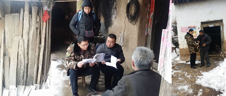 1月7日，省人防办第一书记王东带领驻村工作队入户走访、慰问贫困户.jpg