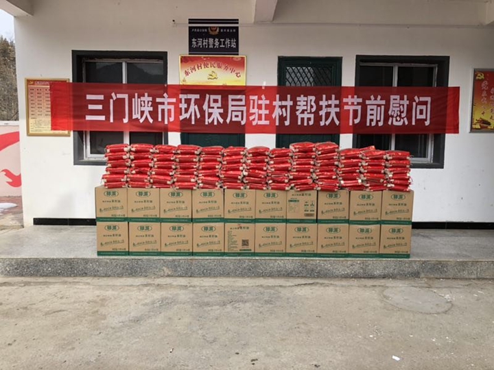 1517994155184894.jpg 4.jpg