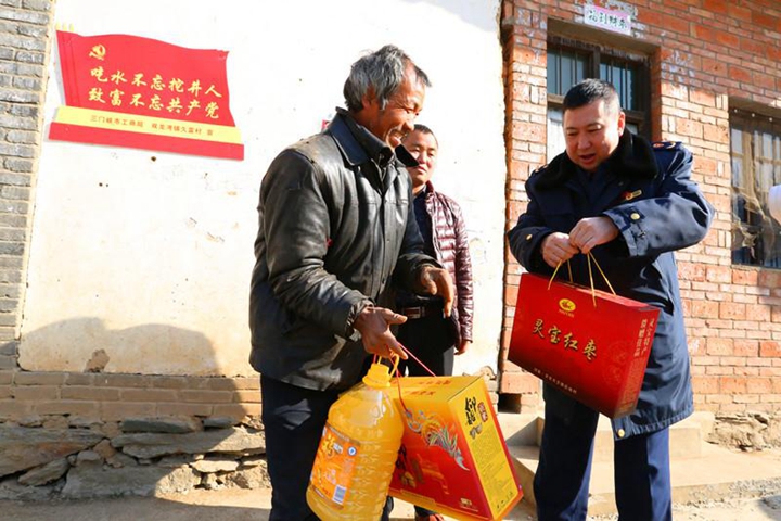 1518080671974301.jpg 2.jpg