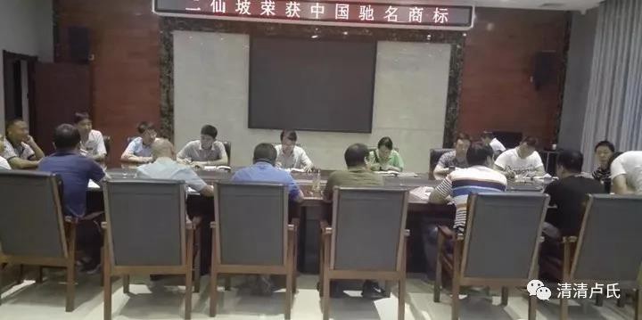 1535355147350961.jpg 2.jpg