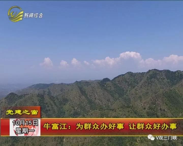 1539675459982438.jpg 微信图片_20181016152623.jpg