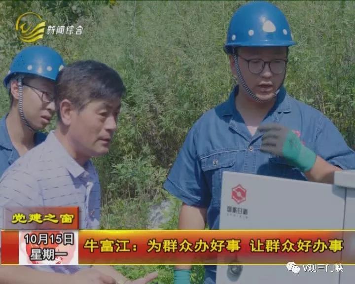 1539675540790811.jpg 7.jpg