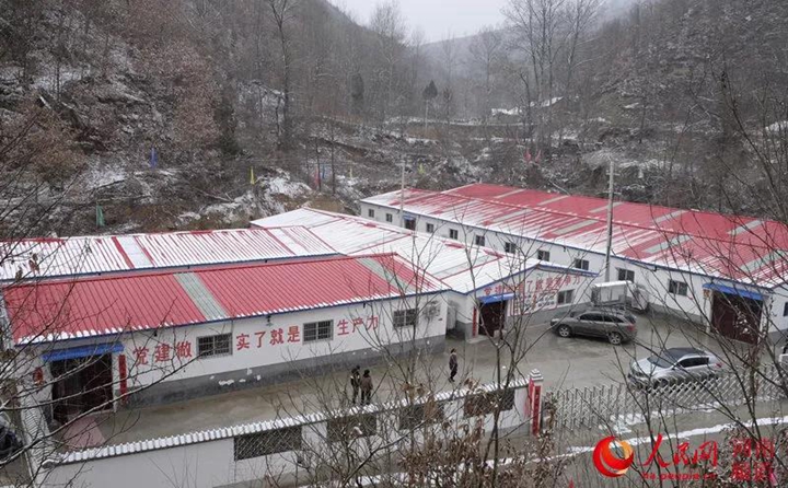 1545040333424105.jpg 微信图片_20181217175101.jpg