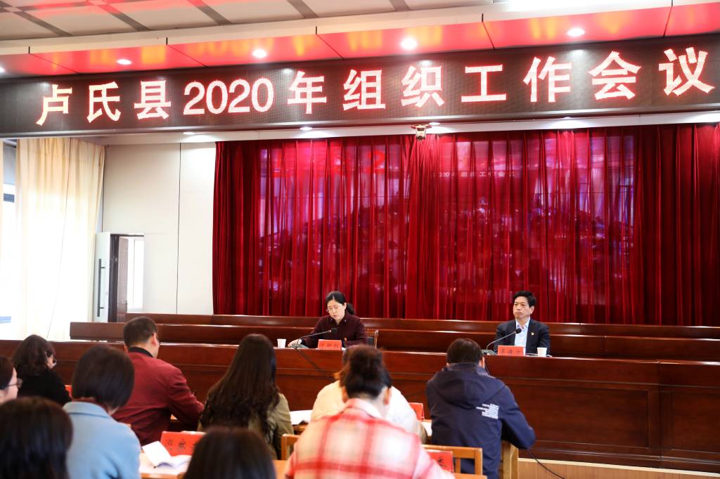 微信图片_20200328164810_1024_682_70.jpg