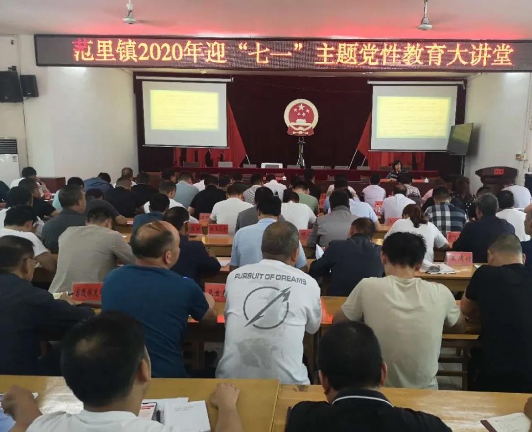 微信图片_20200909171030.jpg