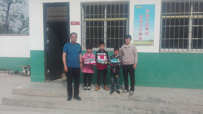 1603415055238850.png 图片7.png