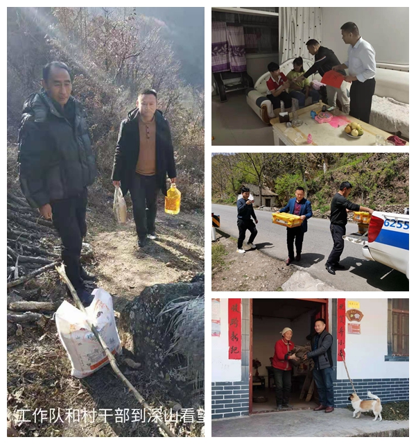 1603415310402140.jpg 光影魔术手拼图.jpg