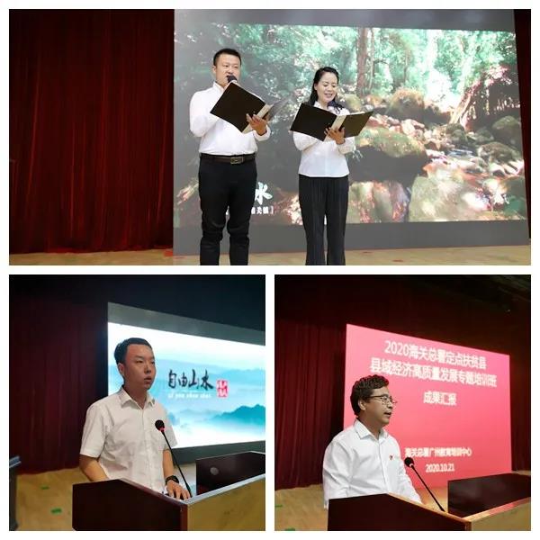 微信图片_20201109085417.jpg