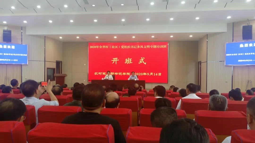 微信图片_20201109090636.jpg