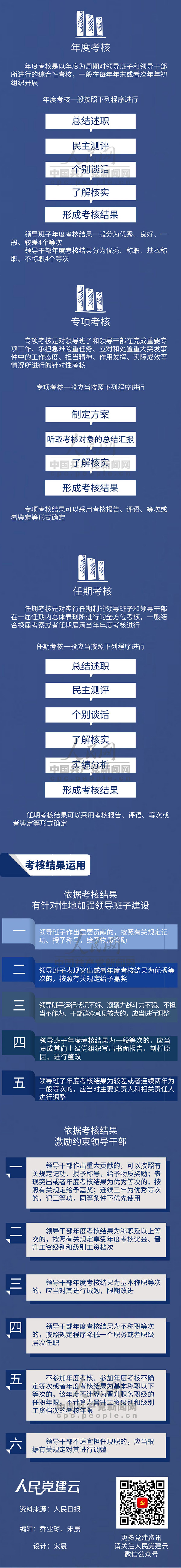 MAIN201904221341125471857049470.jpg