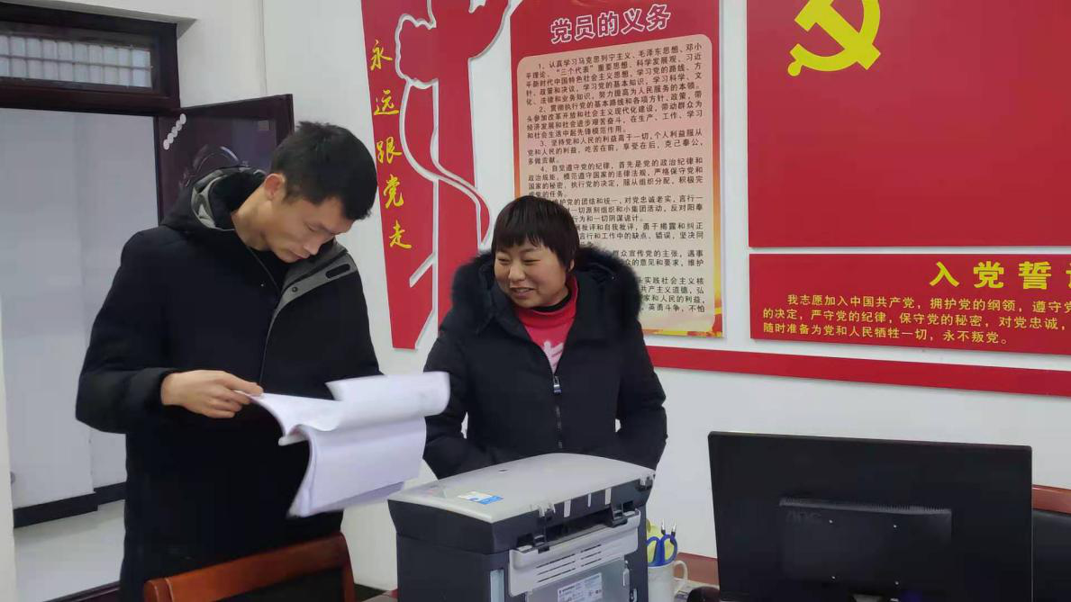 1611654098318929.png 图片4.png