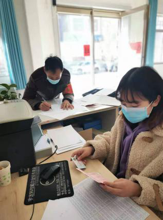 1612229623114355.png 图片5.png