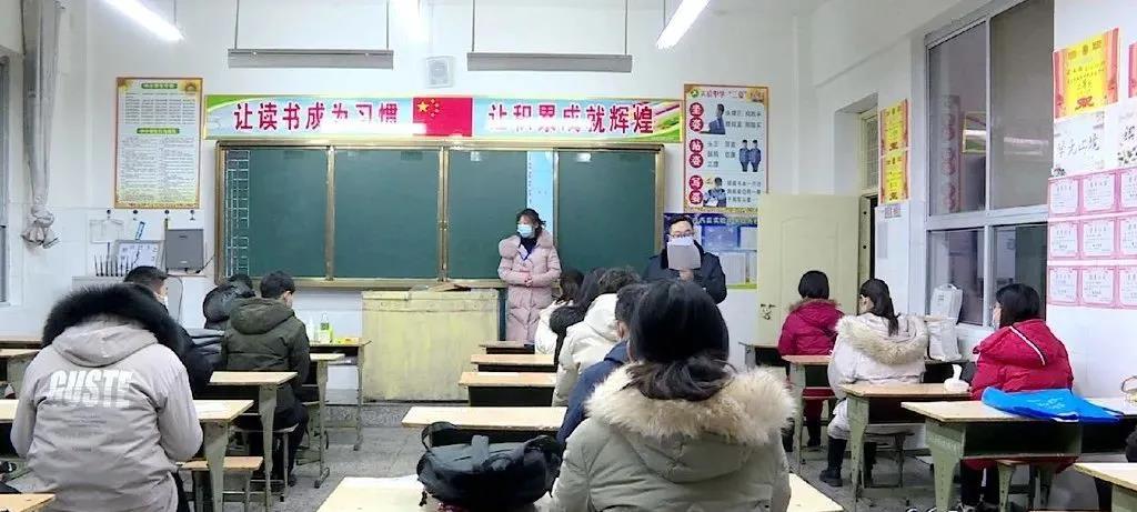 微信图片_20210301104739.jpg