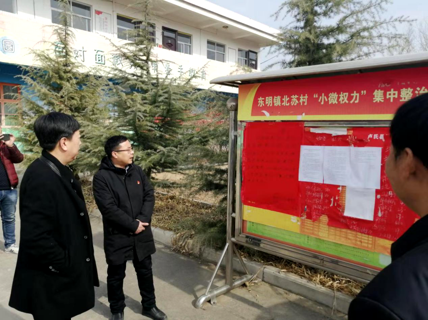微信图片_20210301112601.png