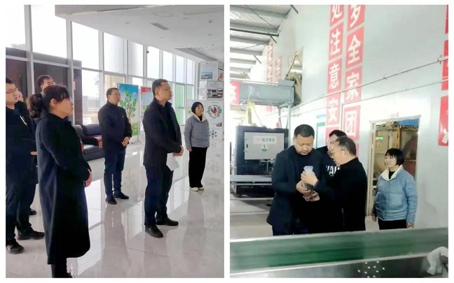 微信图片_20210325105328.jpg