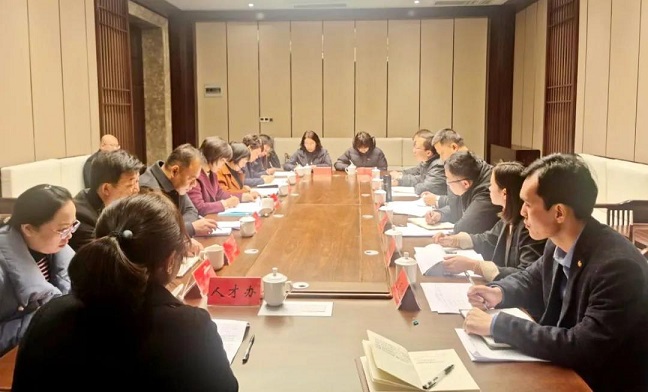 微信图片_20210325105340.jpg