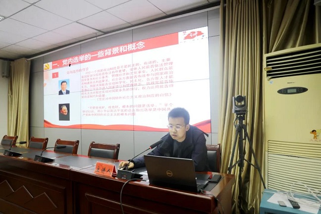 微信图片_20210325120527.jpg