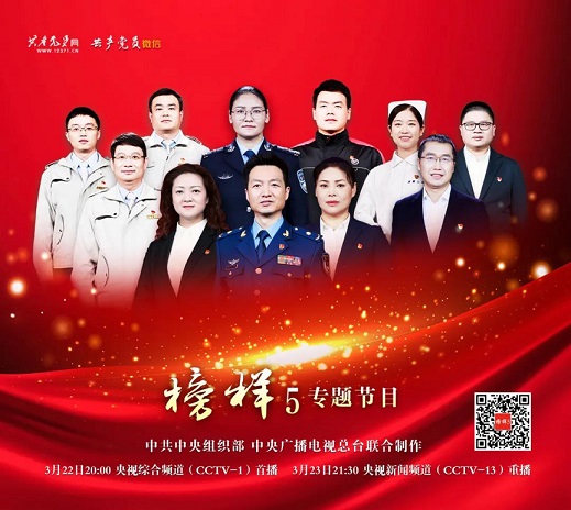 微信图片_20210331110415.jpg