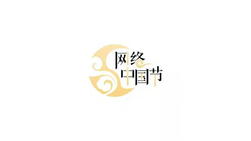 微信图片_20210331162845.jpg