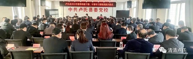 微信图片_20210416165259.jpg