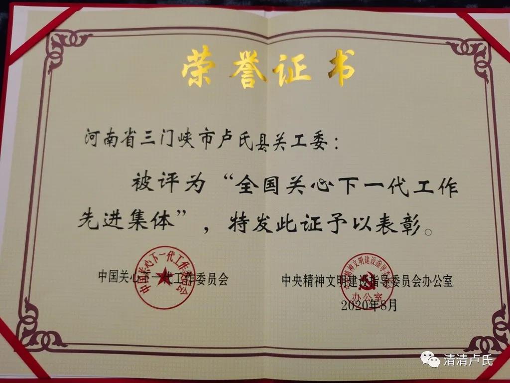 微信图片_20210525093634.jpg