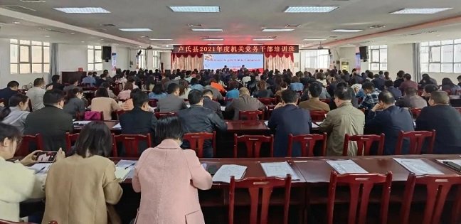 微信图片_20210727153734.jpg