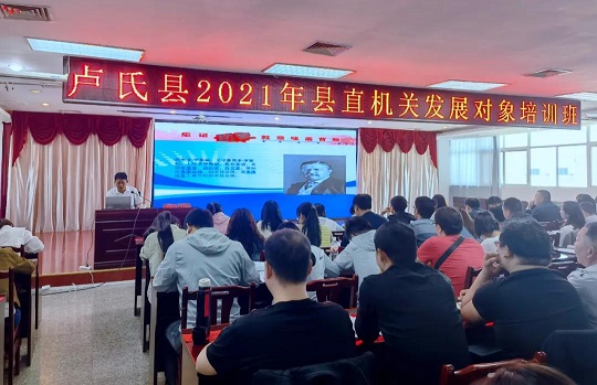 微信图片_20210727154624.jpg