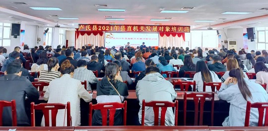 微信图片_20210727154640.jpg
