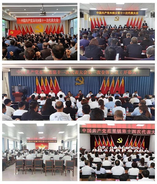 微信图片_20210727161039.jpg
