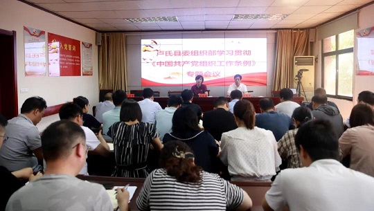 微信图片_20210727161524.jpg