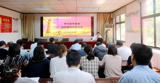 微信图片_20210727161529.jpg