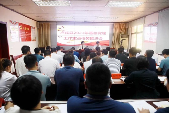 微信图片_20210727174755.jpg