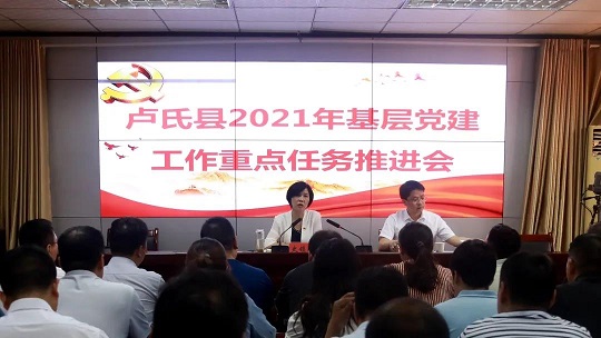微信图片_20210727174804.jpg
