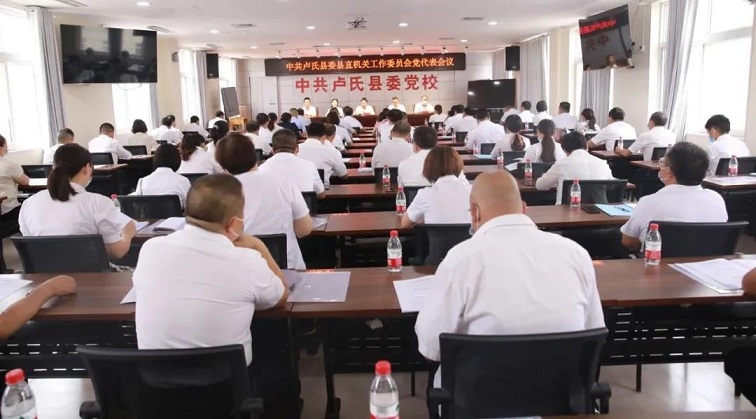 微信图片_20210825105432.jpg
