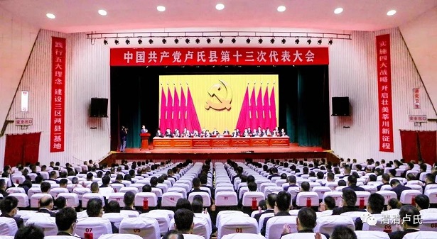微信图片_20210825111140.jpg