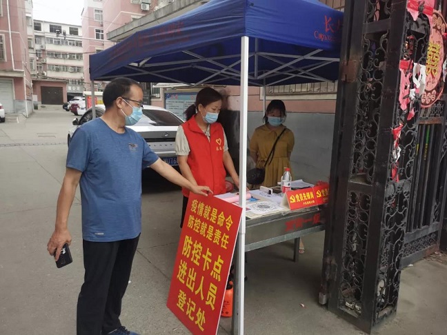 微信图片_20210825112025.jpg