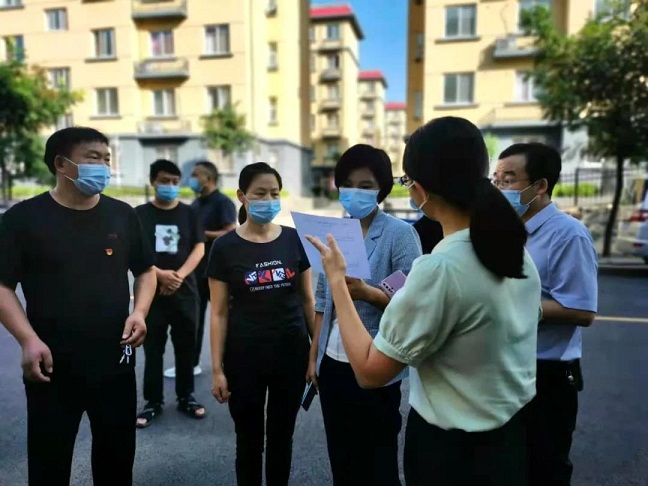 微信图片_20210825112618.jpg